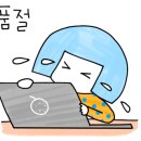 구룡회센터