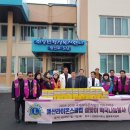 신양면행정복지센터 이미지