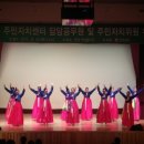 장성읍주민자치센터 이미지