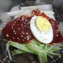 희래정