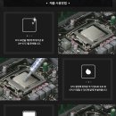 엠지컴퓨터