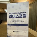 (주)휴이노 이미지