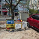 고운정형외과의원 이미지