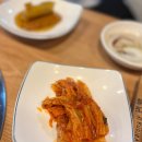 미소팔공한우식당