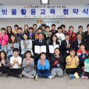 남계초등학교 이미지