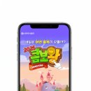 투자선택 프로세스 이미지