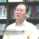 SBS 스페셜 '스무살 송유근' 이미지