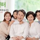 엘림재가방문센터 이미지