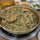세검정 흑염소 식당