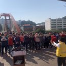 이현동행정복지센터 이미지