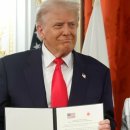 残念ですが「国産レアアース」は切り札になりません…日本が脱中国を実現できない“身も蓋もない理由” 이미지