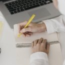 동의대학교 부동산대학원 이미지