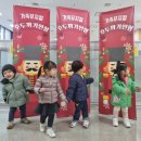 호두까기 인형 뮤지컬🎶 이미지