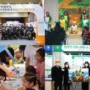 경북도립대학교 이미지