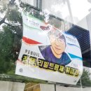 차니헤어 이미지