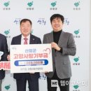 골프사랑 이미지