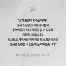 누리상점