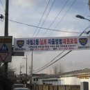 도림천로21길 이미지