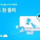 아임 - 창원시 마산합포구 | 아임