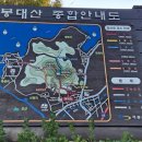 덕발어린이공원 이미지