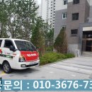갑-010 이미지