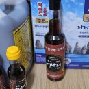 자유로1L 네이버블로그