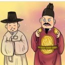 신하2 Daum카페
