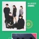 고양축산