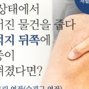 시민당약국 이미지