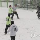 삼산월드체육관 축구장 이미지