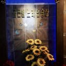 한림 노래연습장 이미지