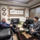 금강컨설팅공인중개사사무소 이미지