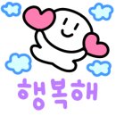 와따캠핑장 이미지
