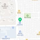 한별토탈카케어 이미지