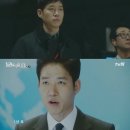 피리부는사나이 이미지