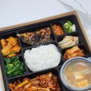 삼거리 기사식당 | 창원 팔용동 맛집 삼거리식당 도시락 포장 주차