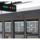 부평삼거리역 이미지