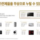 어울림2 이미지