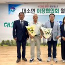 부윤1리 이미지