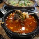 명장국밥 - 592 | 명장국밥