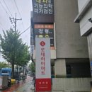 명성하이마트 | 부산혼수가전 찾는 신혼부부들 주목 대연하이마트 에서 혼수·입주 가전 완전 가성비후기