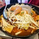 떡볶이 학원 이미지