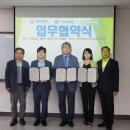 인하대학교 보건대학원 이미지