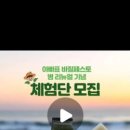 금병농장 이미지