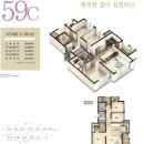 지사 협성DS엘리시안 이미지
