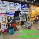 그린 카세차장 이미지