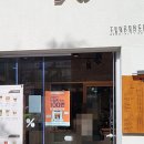텐퍼센트오션점