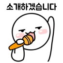 슈니네일 이미지