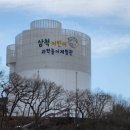 어린이과학놀이체험관 이미지