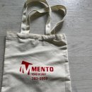 용인대멘토태권도 | 용인대멘토태권도 홍보용품 제품 제작후기 "담아"